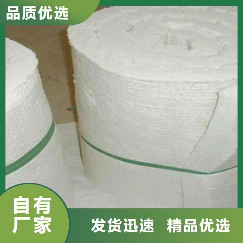 硅酸铝价格低出货快