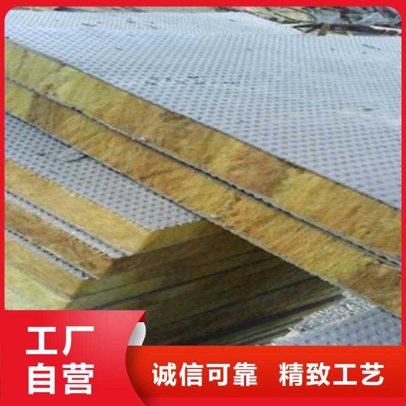 发货及时的岩棉公司