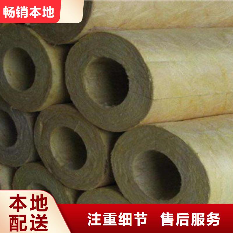 优质的岩棉厂家