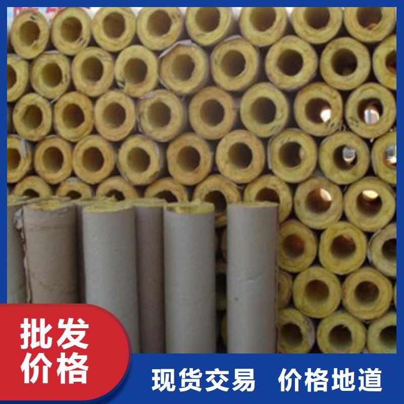 岩棉大品牌库存量大
