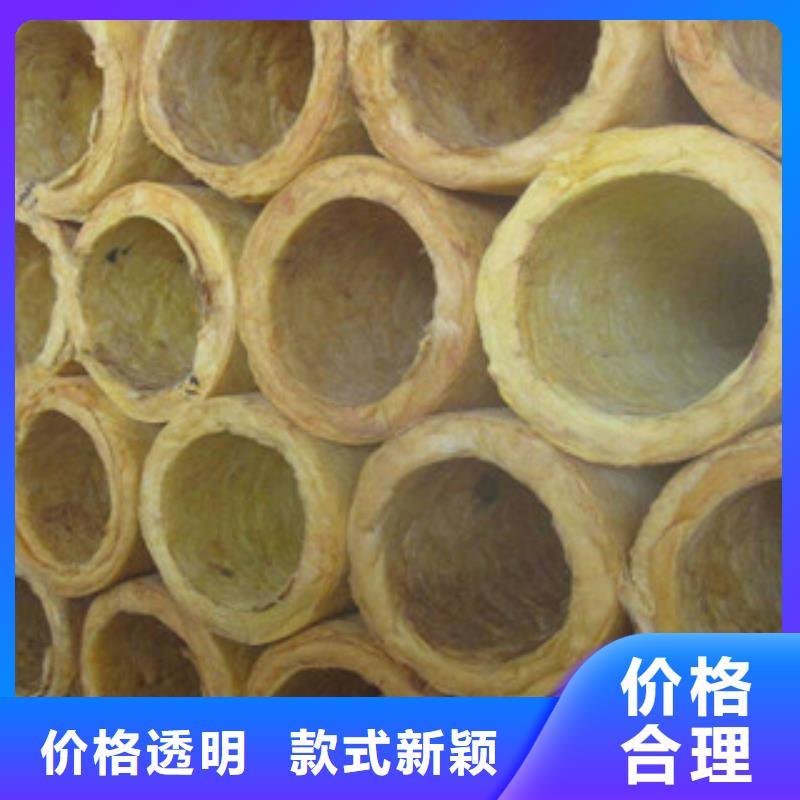 岩棉当天出货