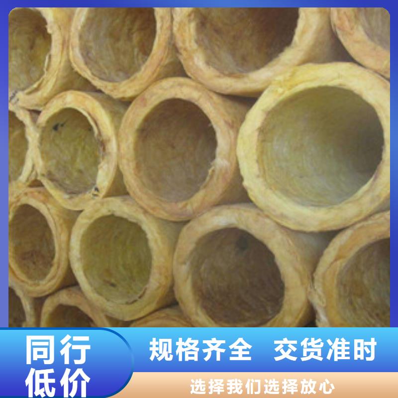岩棉本地正规大厂