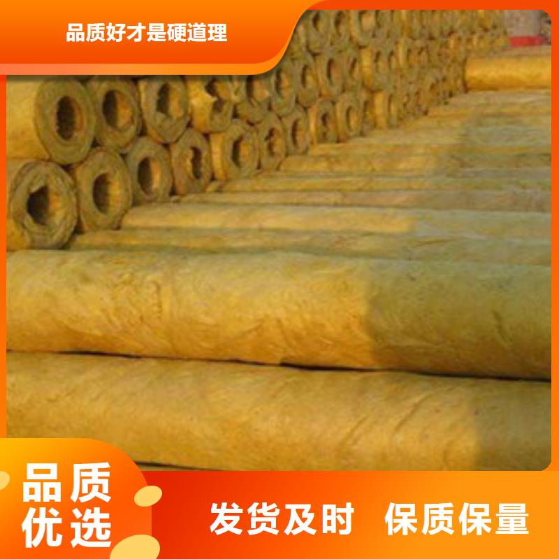 岩棉品牌厂家-买着放心