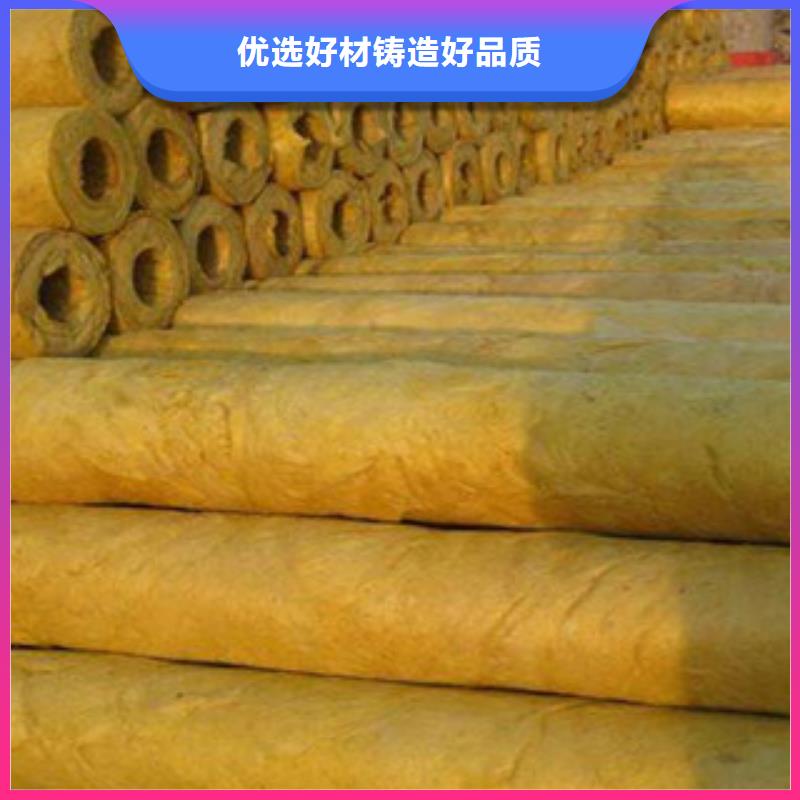 岩棉,岩棉生产品牌严格把控质量