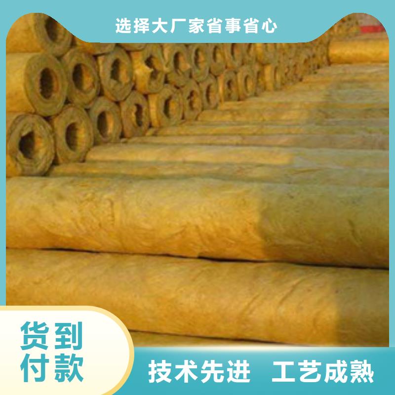 采购岩棉必看-高性价比