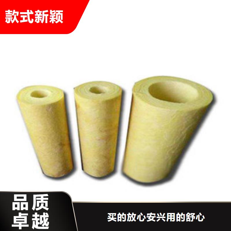 优质的岩棉厂家