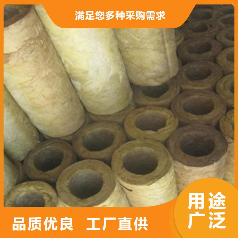 岩棉参数匠心品质