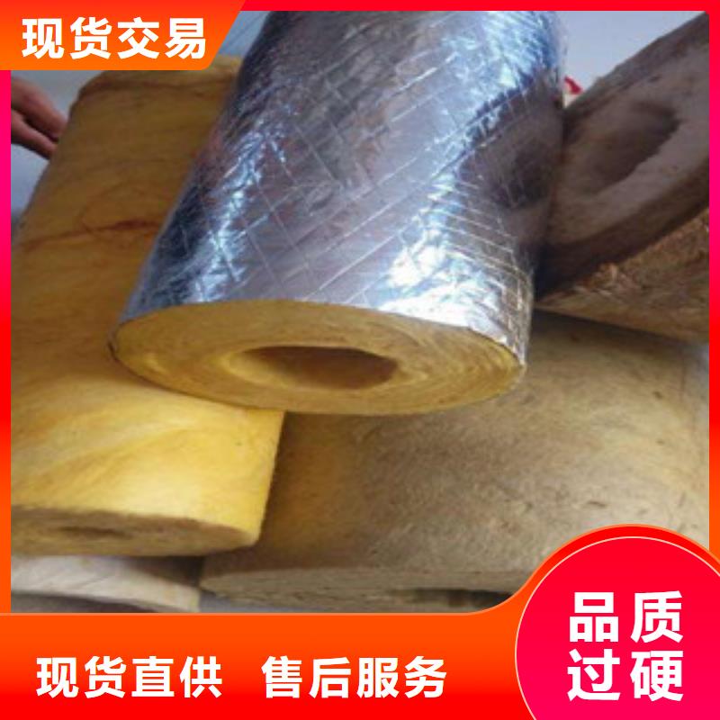 岩棉品质