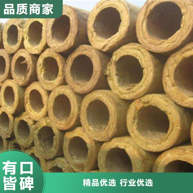 岩棉厂商核心技术