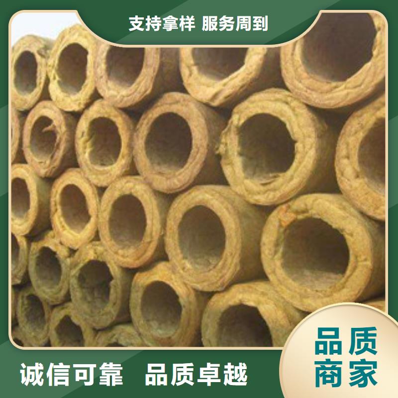 供应岩棉_优质厂家专业完善售后