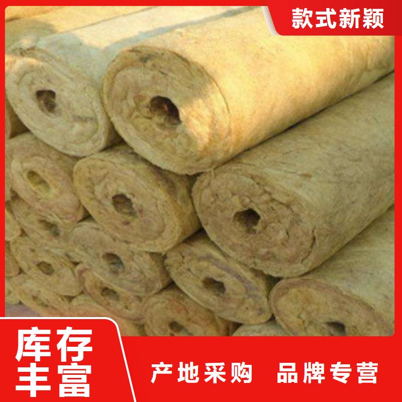 岩棉制造工厂当地货源