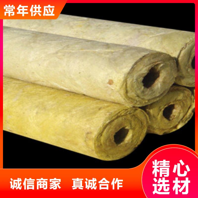 岩棉厂家-可来厂参观欢迎来电咨询