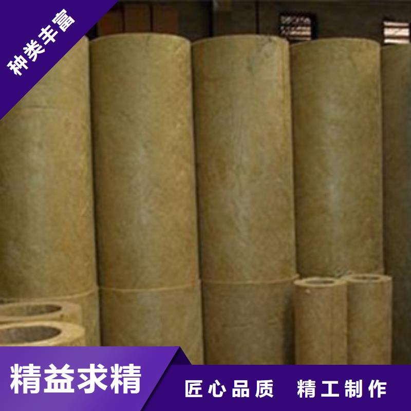 岩棉专业供应商
