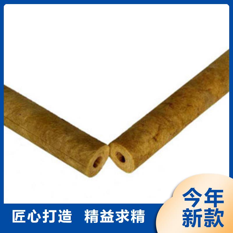 岩棉本地正规大厂