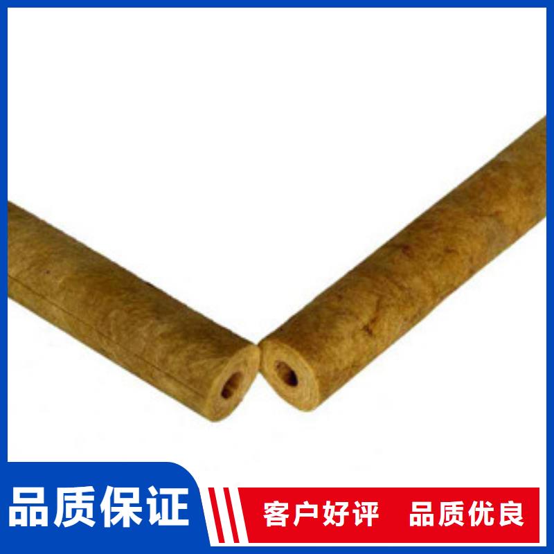 买岩棉认准超彦保温材料有限公司