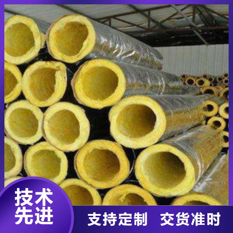 岩棉专业生产厂家实力见证