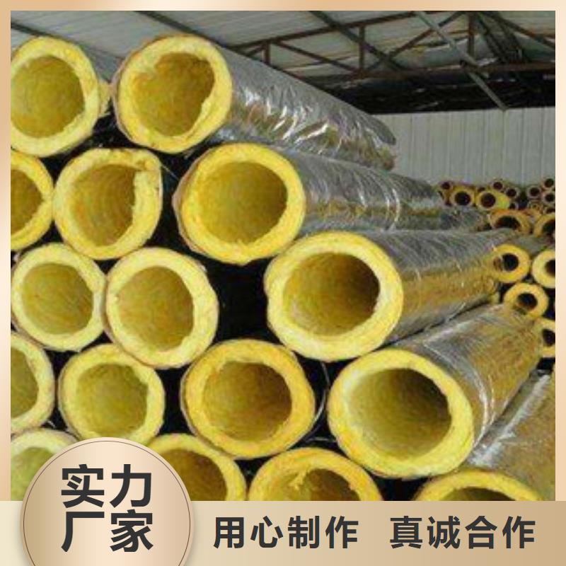 有实力的岩棉厂家