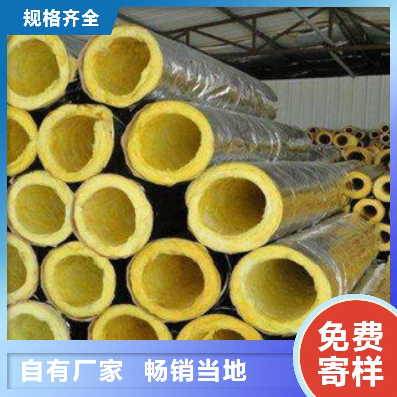 有现货的岩棉厂家本地生产商