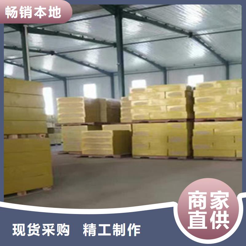 岩棉市场现货价格库存量大