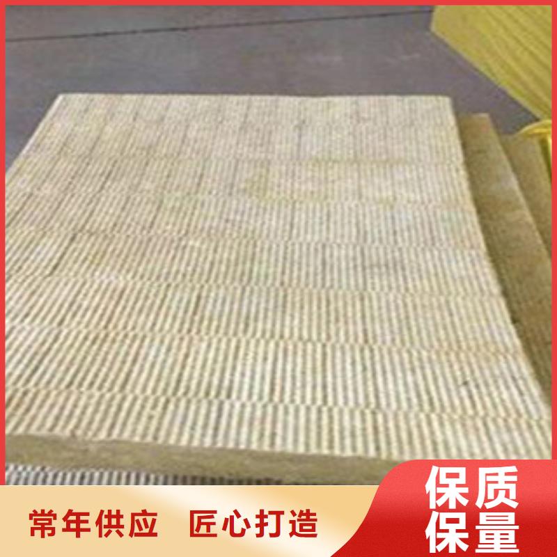岩棉购买认准实力厂家当地生产商