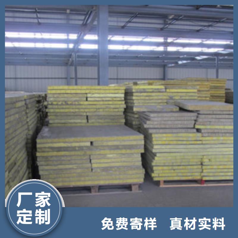 岩棉便宜耐用当地货源