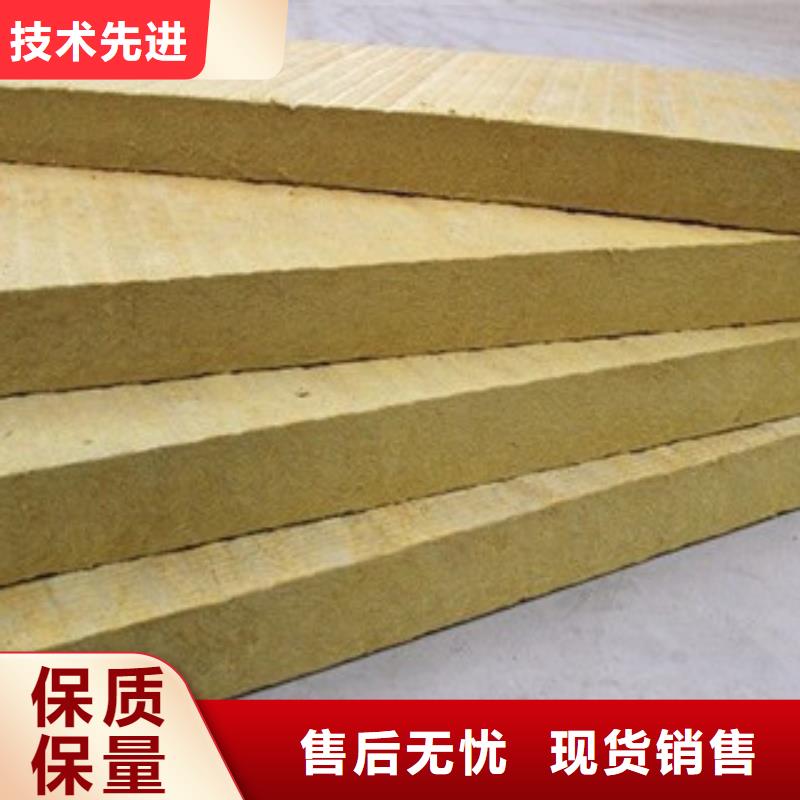 岩棉生产设备先进