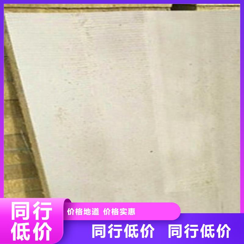 岩棉厂家好品质支持定制