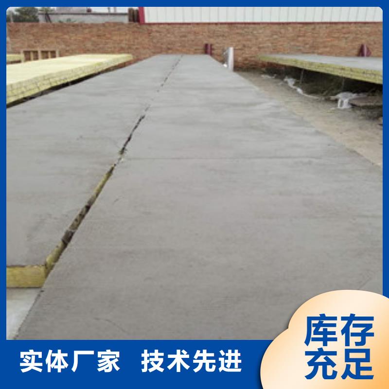 岩棉低于市场价