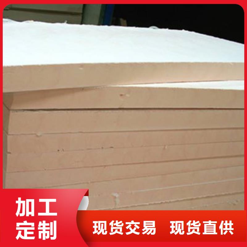 酚醛公司-价格实体诚信经营