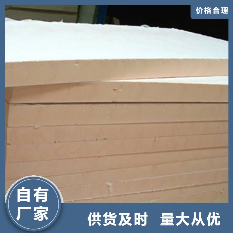 【酚醛厂家】_酚醛价格量少也做