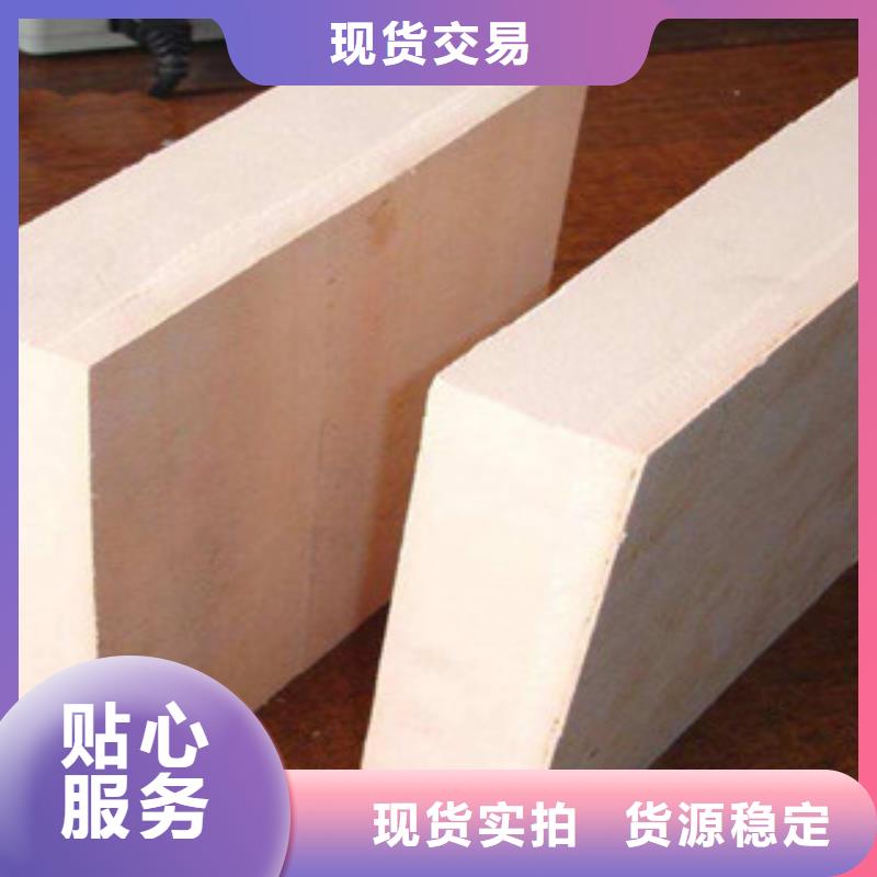 现货供应酚醛_品牌厂家支持批发零售