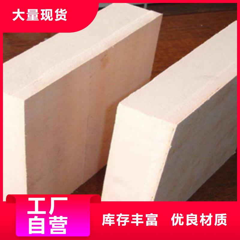 酚醛可来电定制-质量可靠