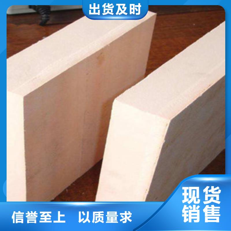 规格全的酚醛现货厂家用品质说话