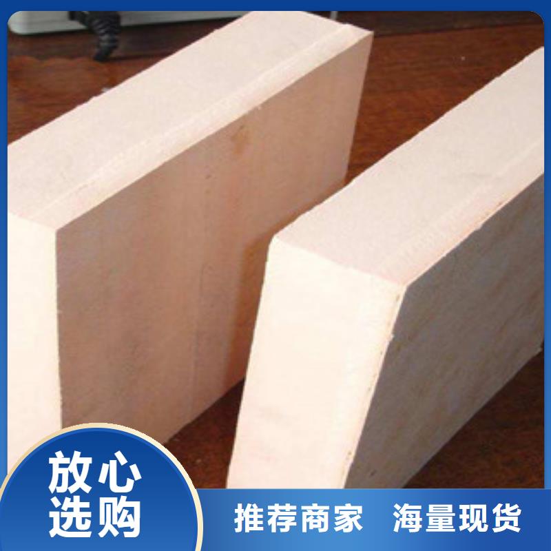 酚醛质量保真同城生产商
