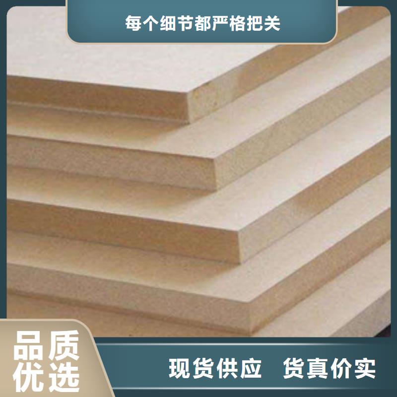 酚醛物美价廉厂家同城厂家