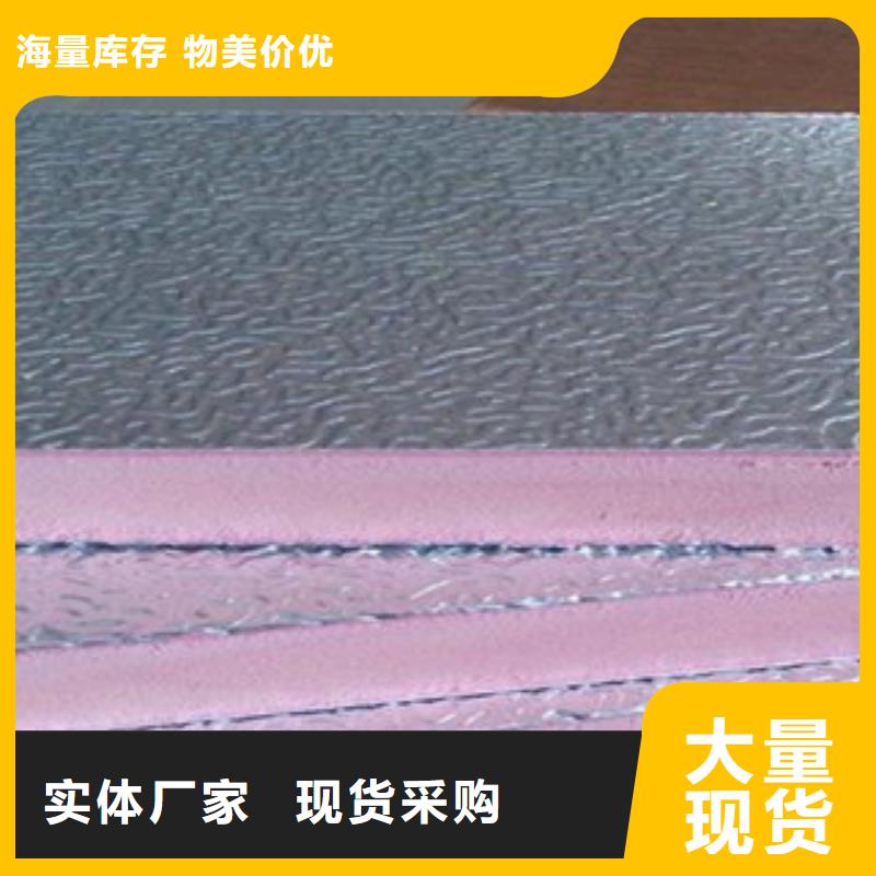 酚醛-复购率高