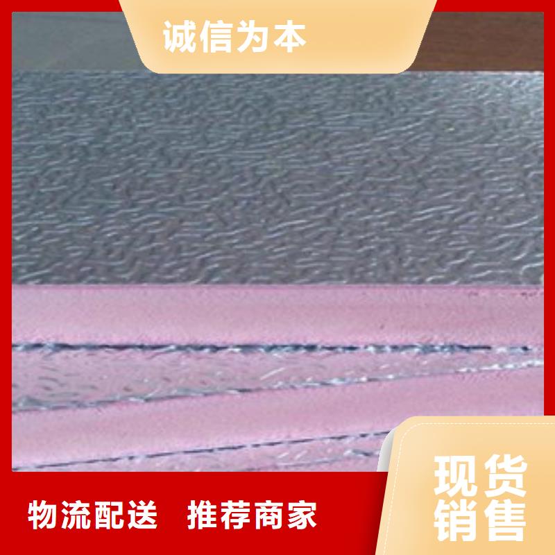常年供应酚醛-省心