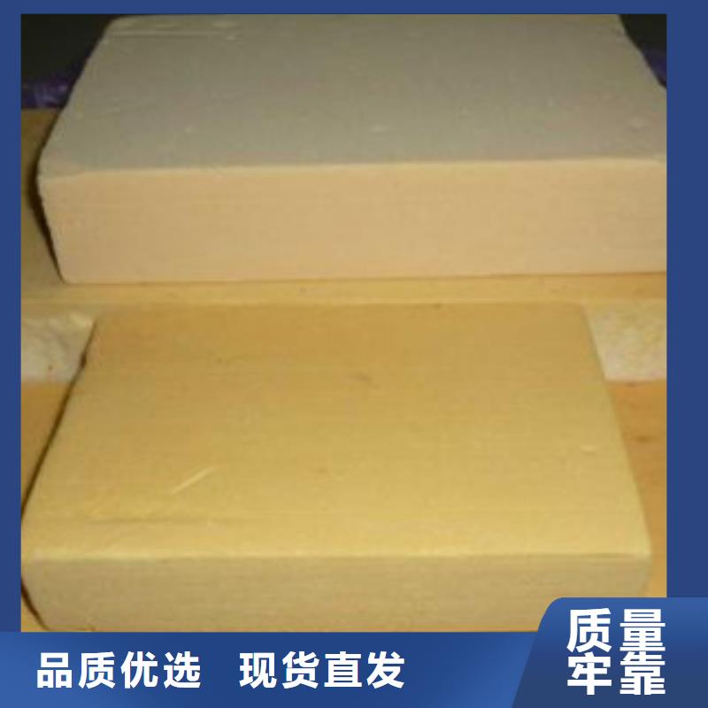 服务周到的酚醛公司源头厂家