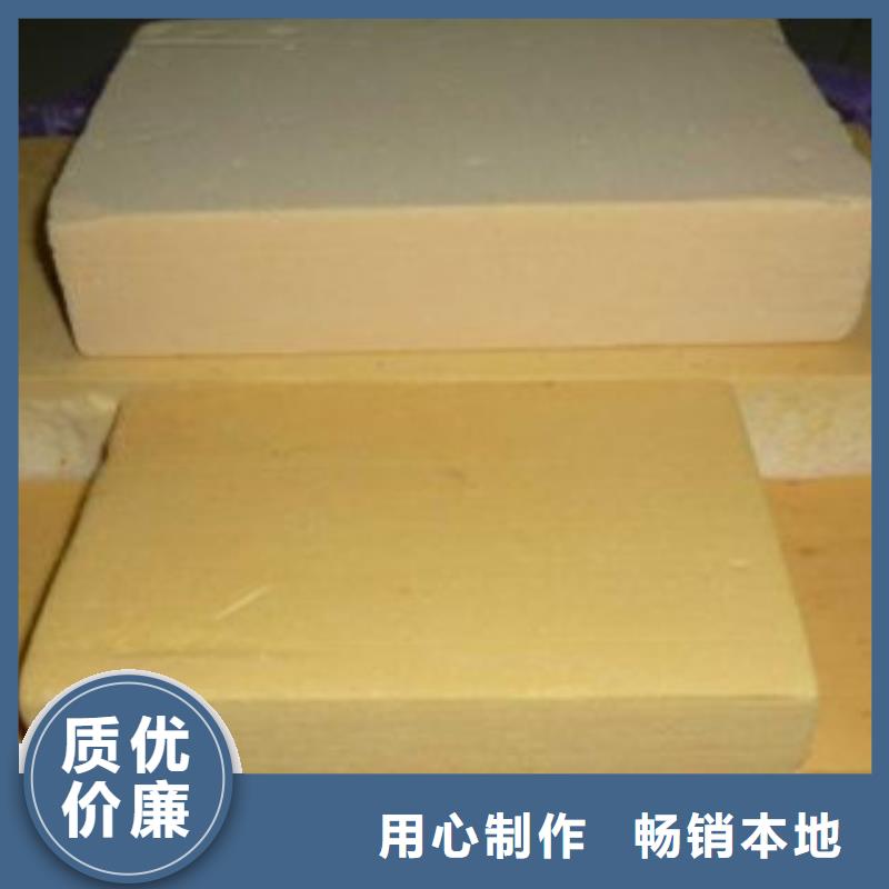 酚醛现货直供来图定制量大从优