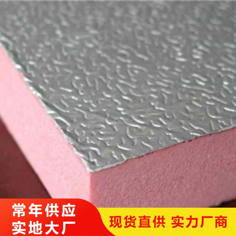 酚醛自有工厂种类丰富