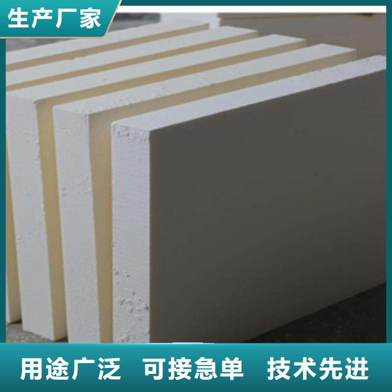 口碑好的酚醛公司源头厂家经验丰富