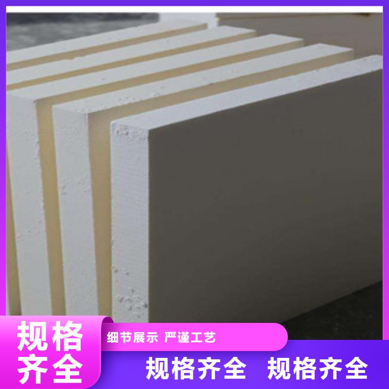 酚醛价格实在的厂家选择我们选择放心