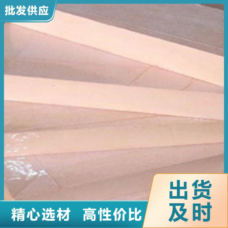 酚醛让利批发专业生产团队