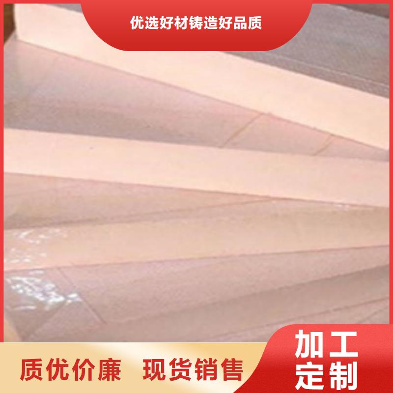 酚醛-酚醛欢迎您