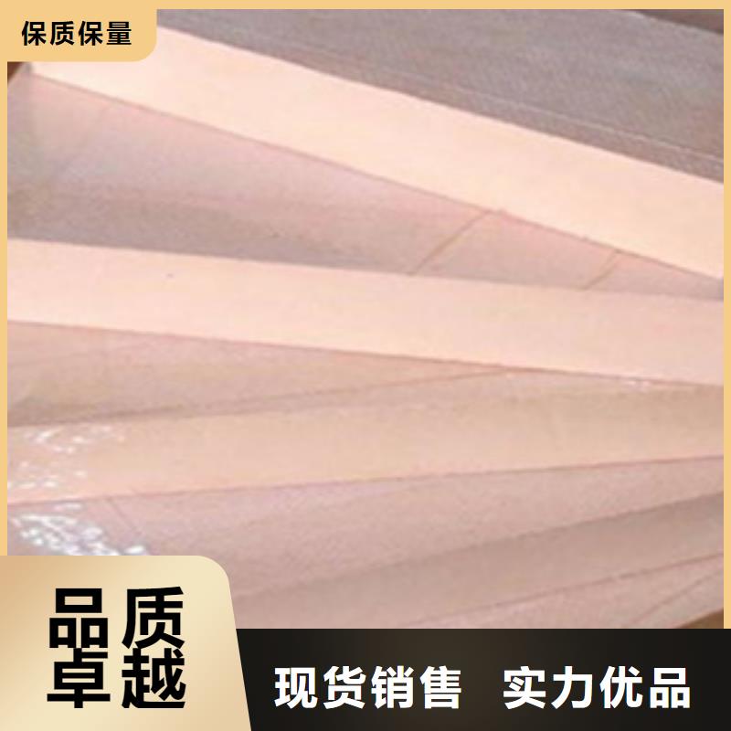 定制酚醛_精选厂家