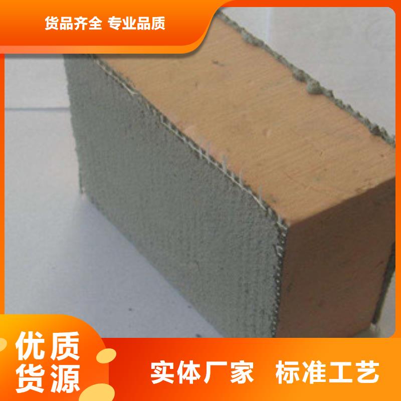 质量合格的酚醛厂家厂家拥有先进的设备