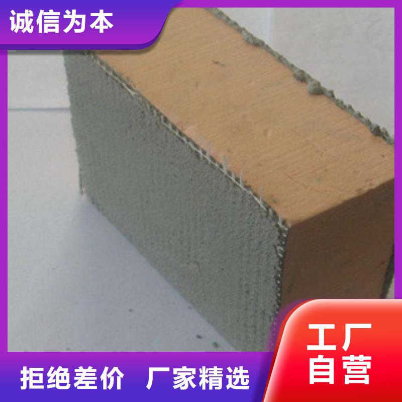 卖酚醛的经销商供您所需
