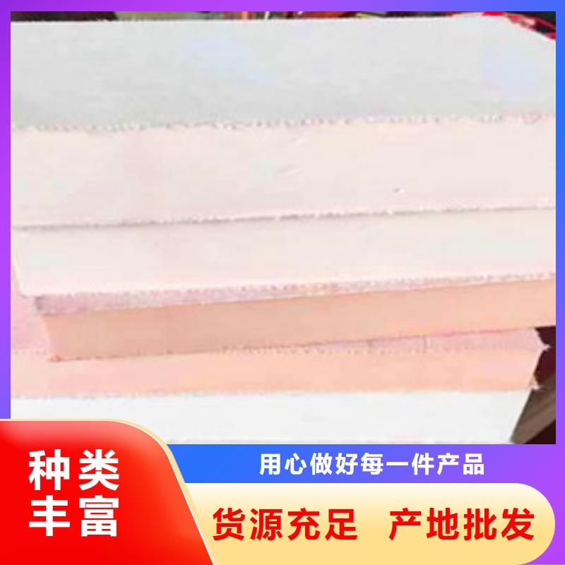 定制酚醛的销售厂家用心做好每一件产品