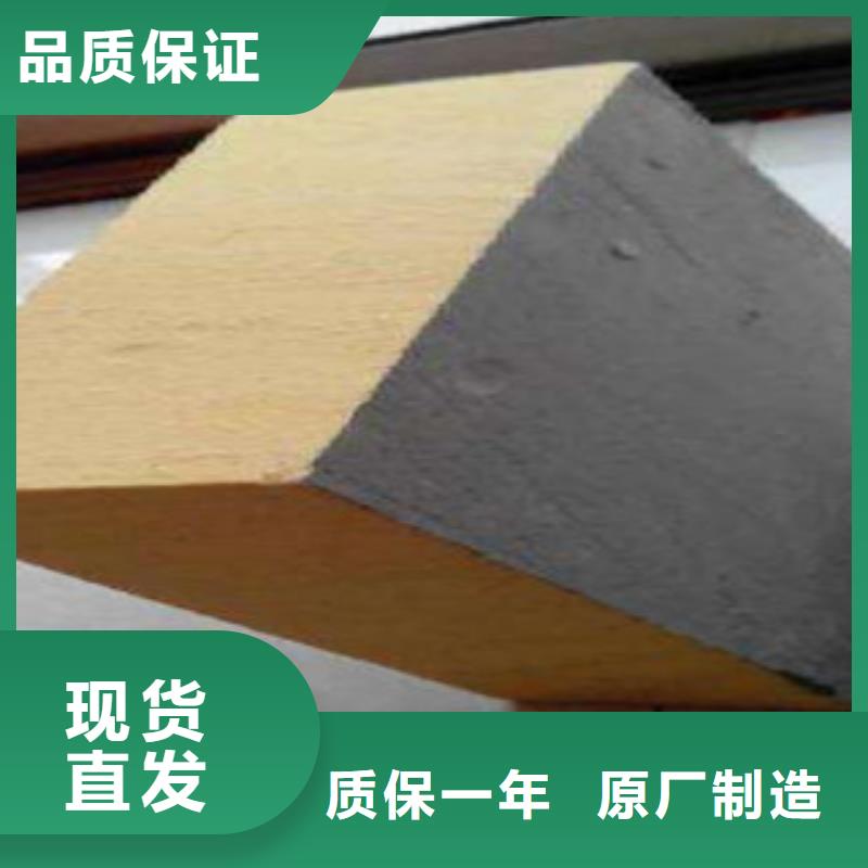 酚醛厂家加工