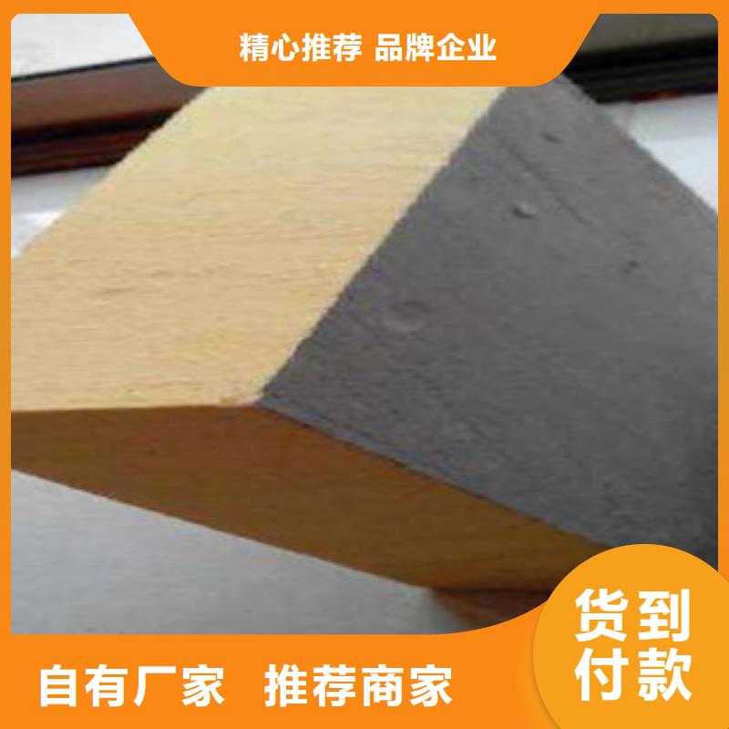 酚醛质量上乘